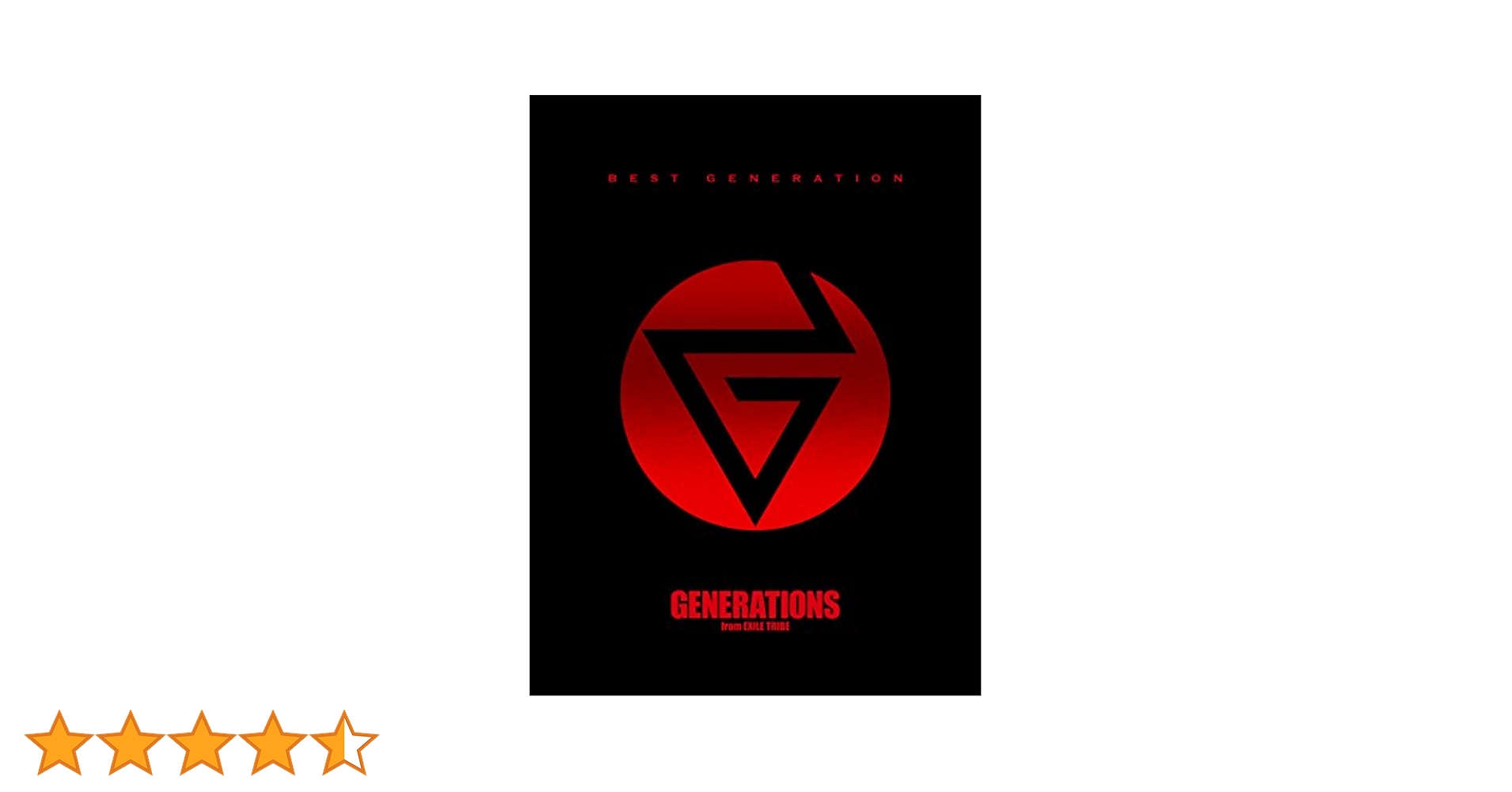 邦楽 BEST GENERATION BEST GENERATION (CD+DVD) : GENERATIONS from EXILE TRIBE